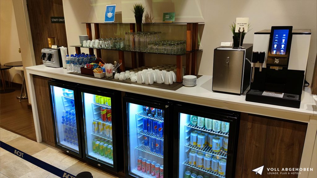 Turkish Airlines Lounge Essen