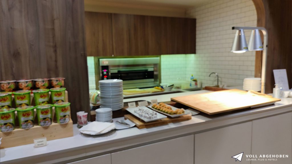 Turkish Airlines Lounge Essen